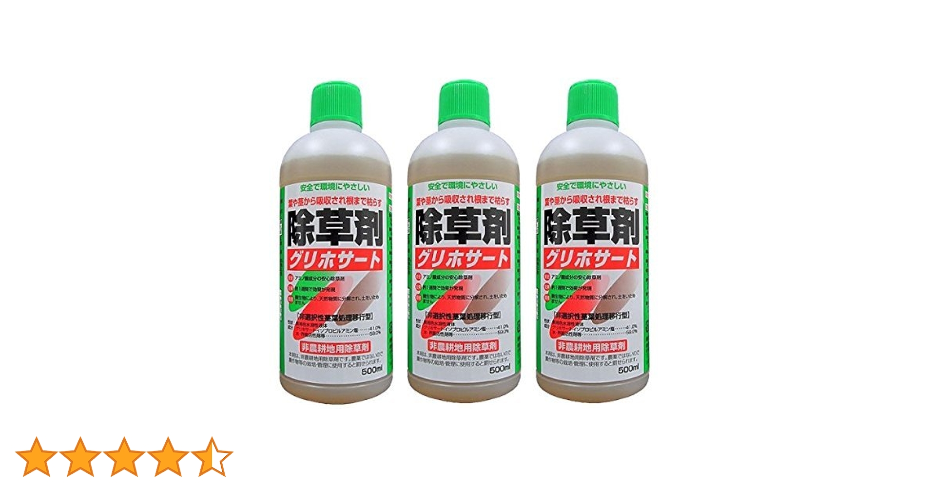 61FwOe8pI9L.jpg_BO30,255,255,